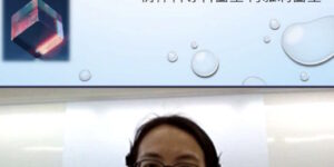 軒尼詩道官立小學（銅鑼灣）｜「爸媽加油站」：精神健康多面睇