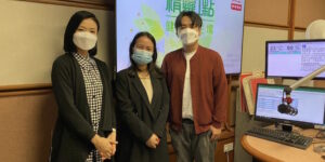 【香港電台第一台《精靈一點》】｜成年人過度活躍症