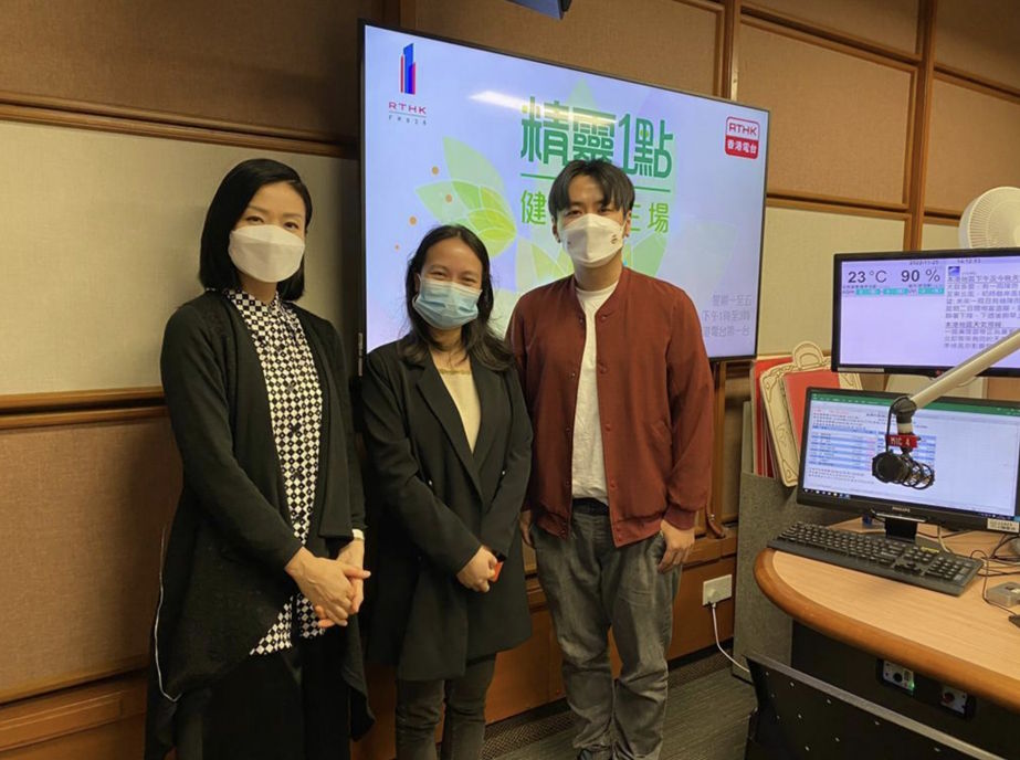 【香港電台第一台《精靈一點》】｜成年人過度活躍症