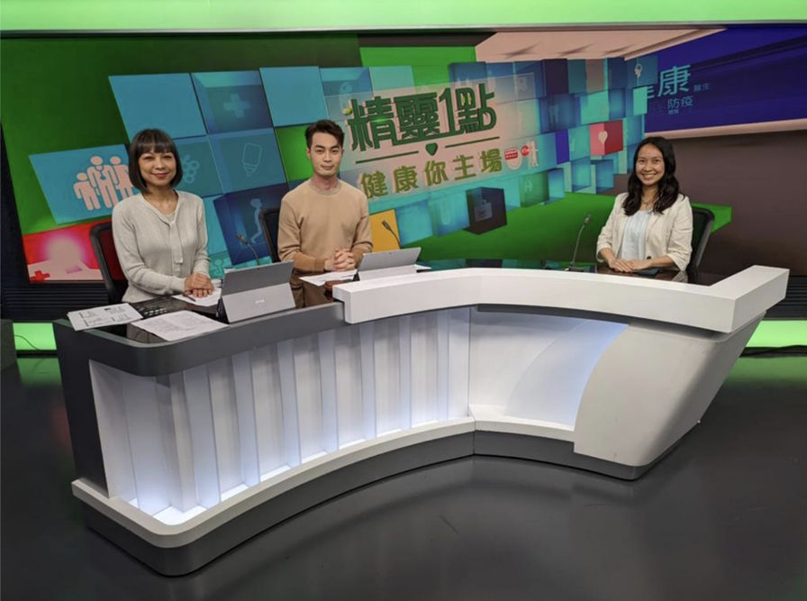 【香港電台第一台《精靈一點》】｜幽默恐懼症