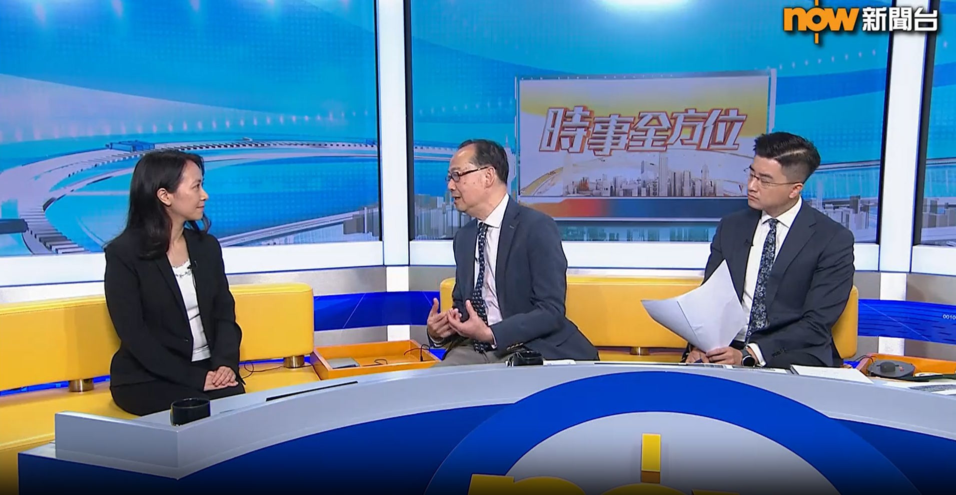 【時事全方位】怎加強精神健康及少數族裔支援