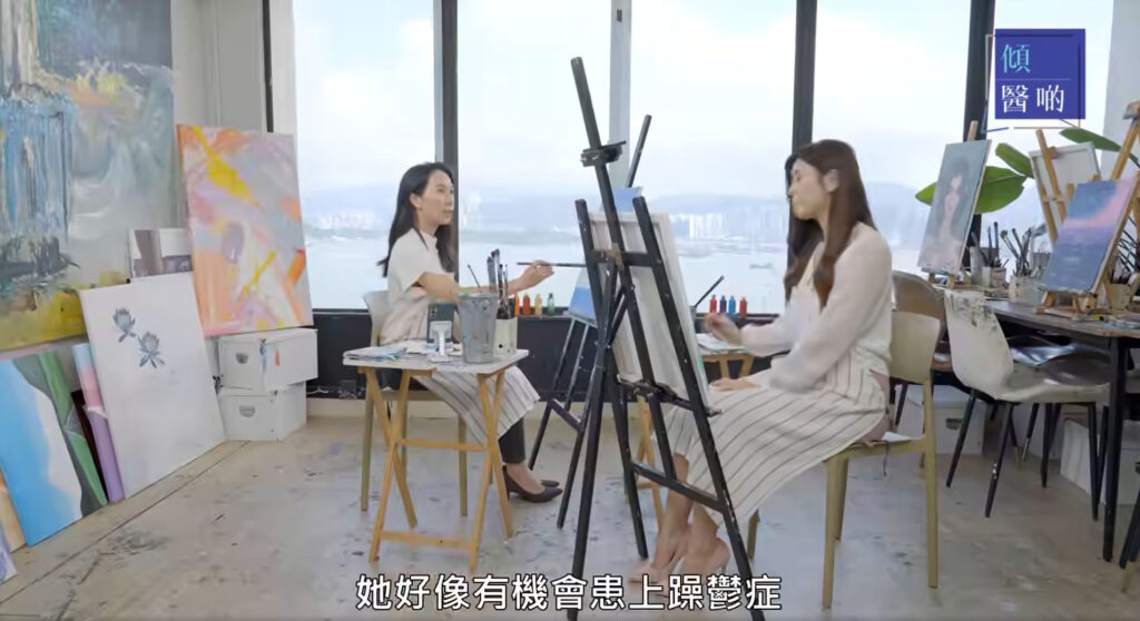 情緒大起大落 原來有機會係躁鬱症？