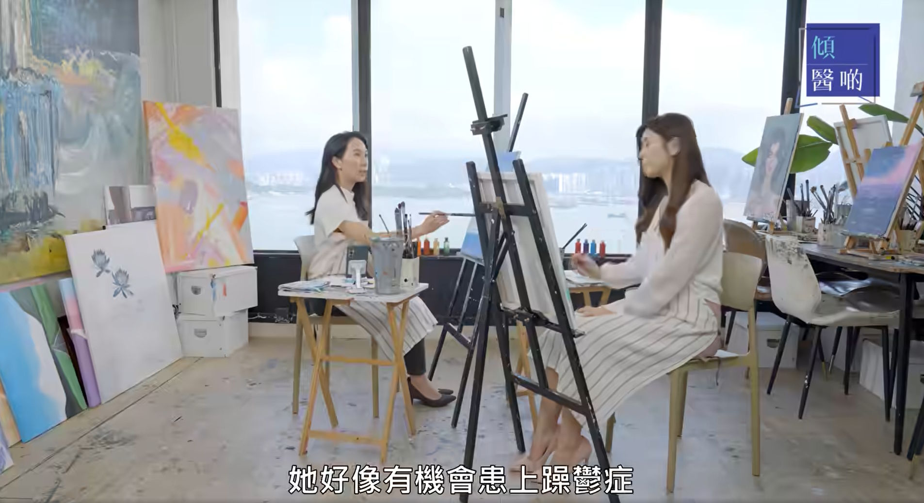 情緒大起大落 原來有機會係躁鬱症？