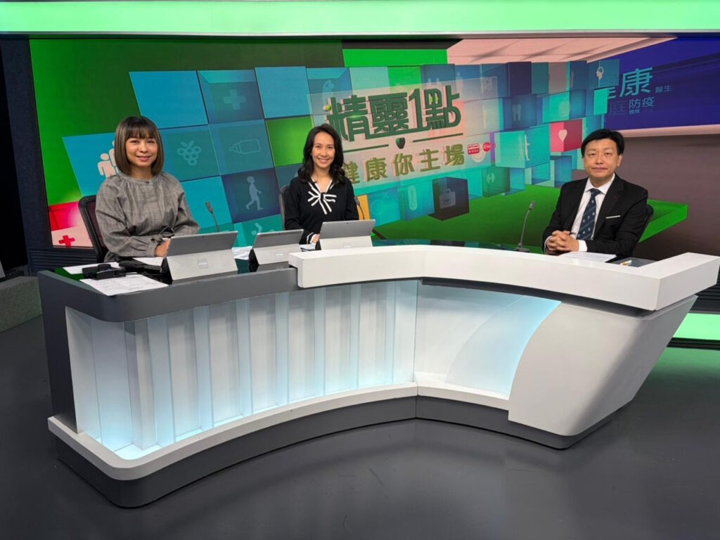 【香港電台第一台《精靈一點》】 如何在潮濕季節守護氣管 / 女性更年期
