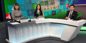 【香港電台第一台《精靈一點》】 如何在潮濕季節守護氣管 / 女性更年期