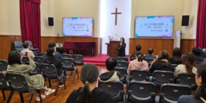 《香港基督教循道衞理聯合教會》｜「青少年精神健康─『藥』您同行」 聯校家長講座