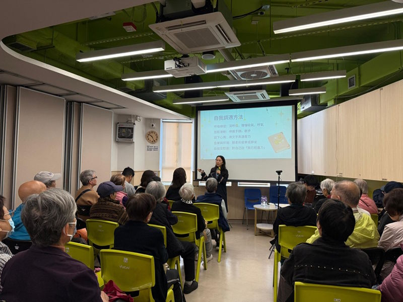 香港明愛安老服務｜從災難與傷痛中走過