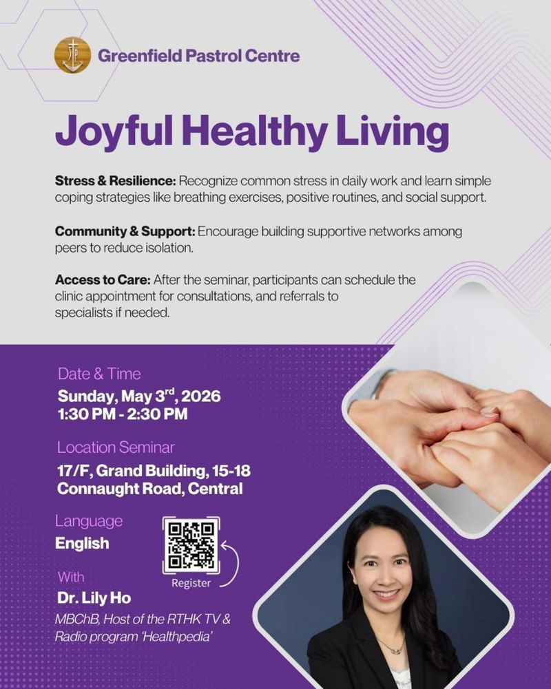 Joyful Healthy Living Poster
