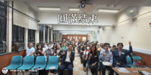 醫療健康推薦協會｜「身心重建」癌症康復期講座