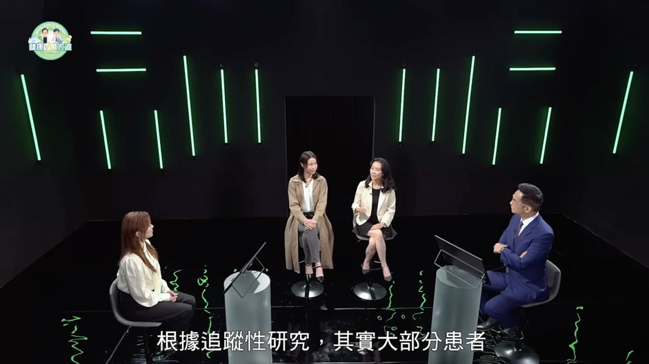 《健康百萬大道》｜過度活躍症 - 02